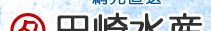 �c�萅�Y�@�`���茧�k�p���Y�`